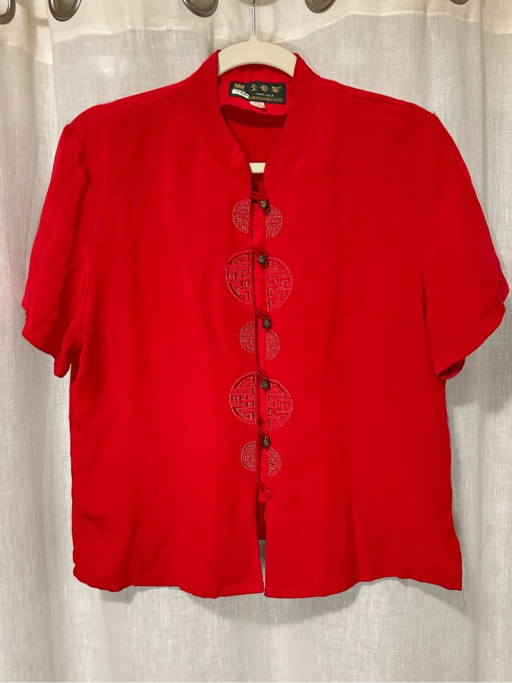 Red Silk Chinese Frog Closure Embroidered Mandarin Short Women’s Blouse